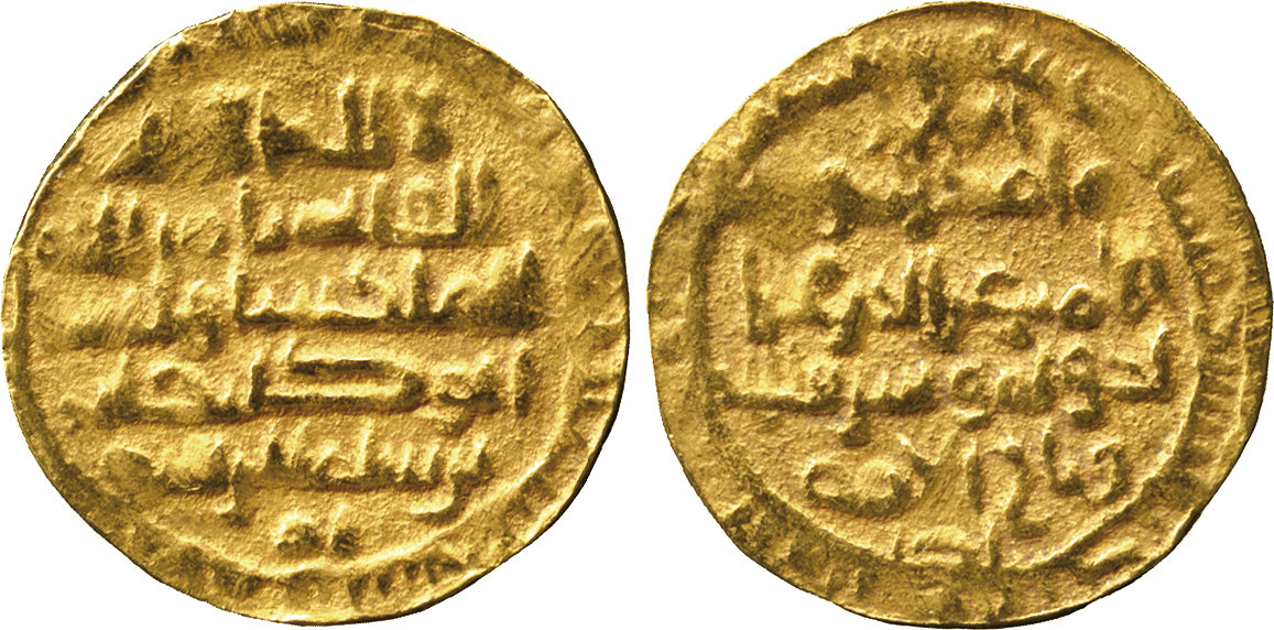 Dinar coin 76668